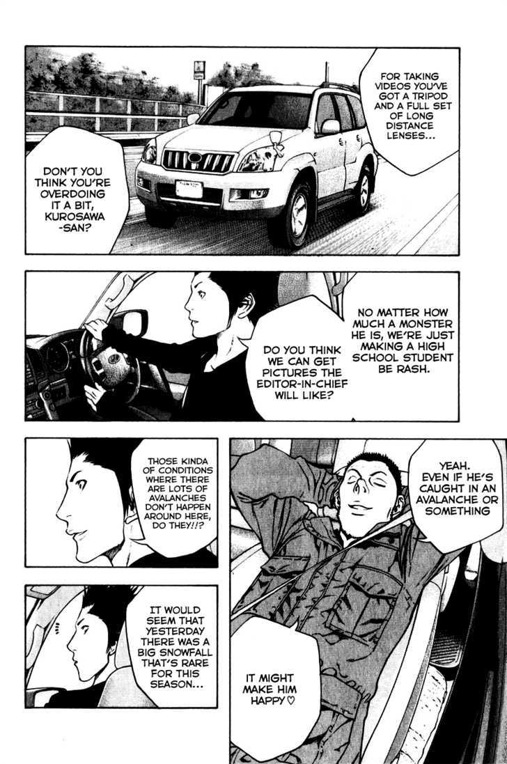 Read The Climber chapter 22 image 11 on Lezhin