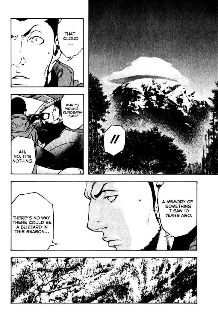 Read The Climber chapter 22 image 13 on Lezhin