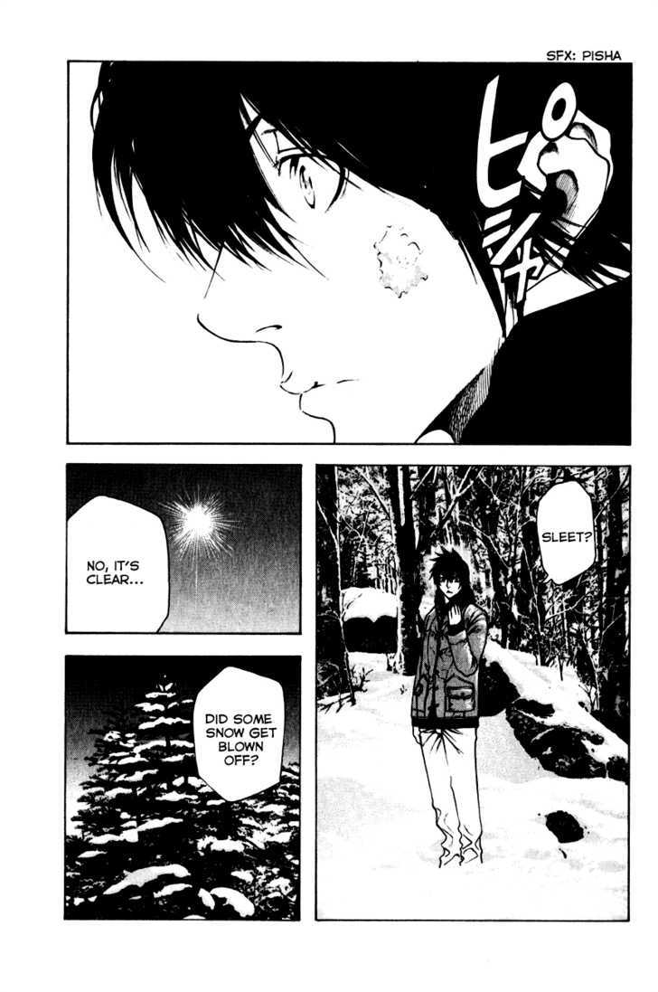 Read The Climber chapter 22 image 14 on Lezhin