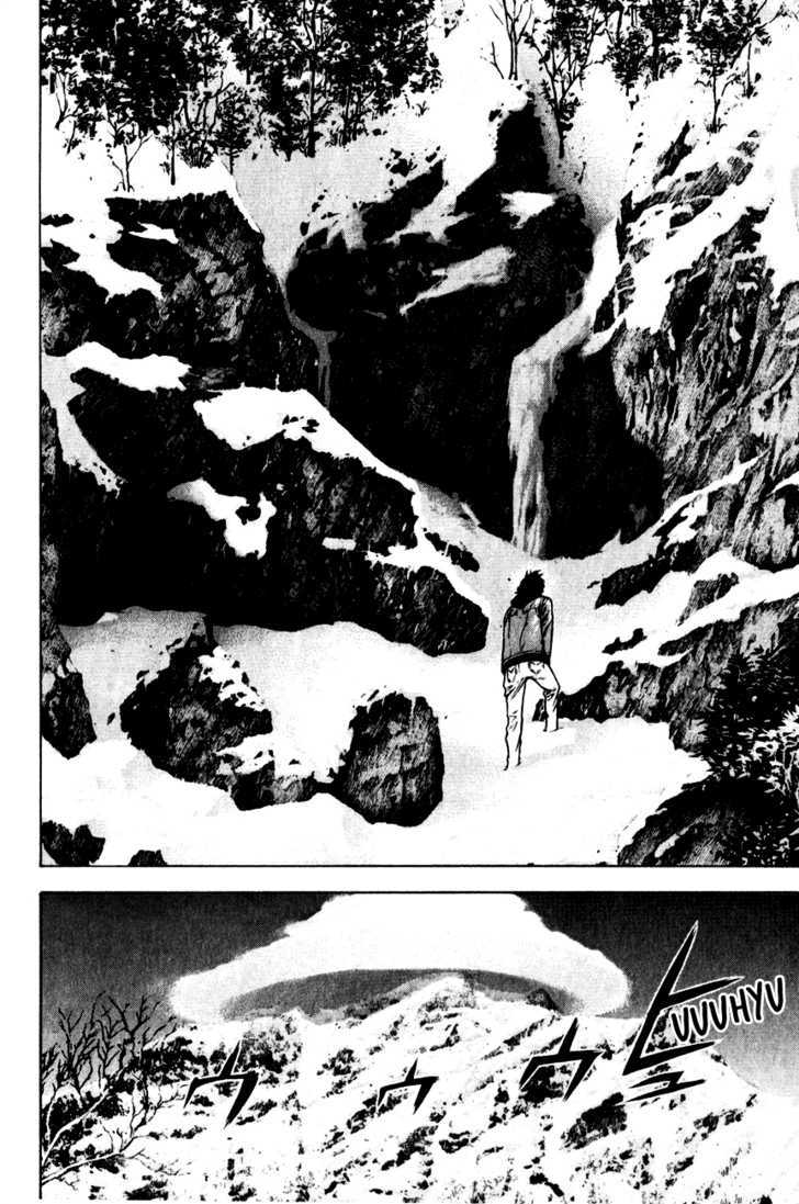 Read The Climber chapter 22 image 15 on Lezhin