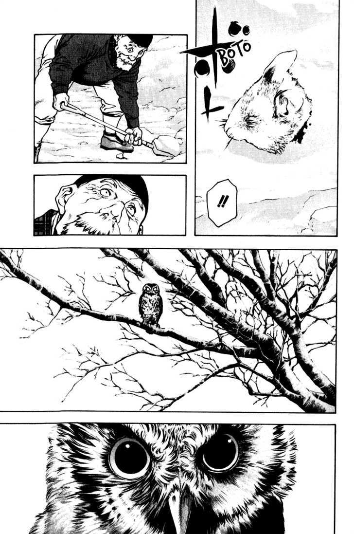 Read The Climber chapter 22 image 16 on Lezhin