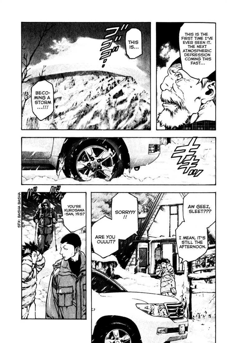 Read The Climber chapter 22 image 18 on Lezhin