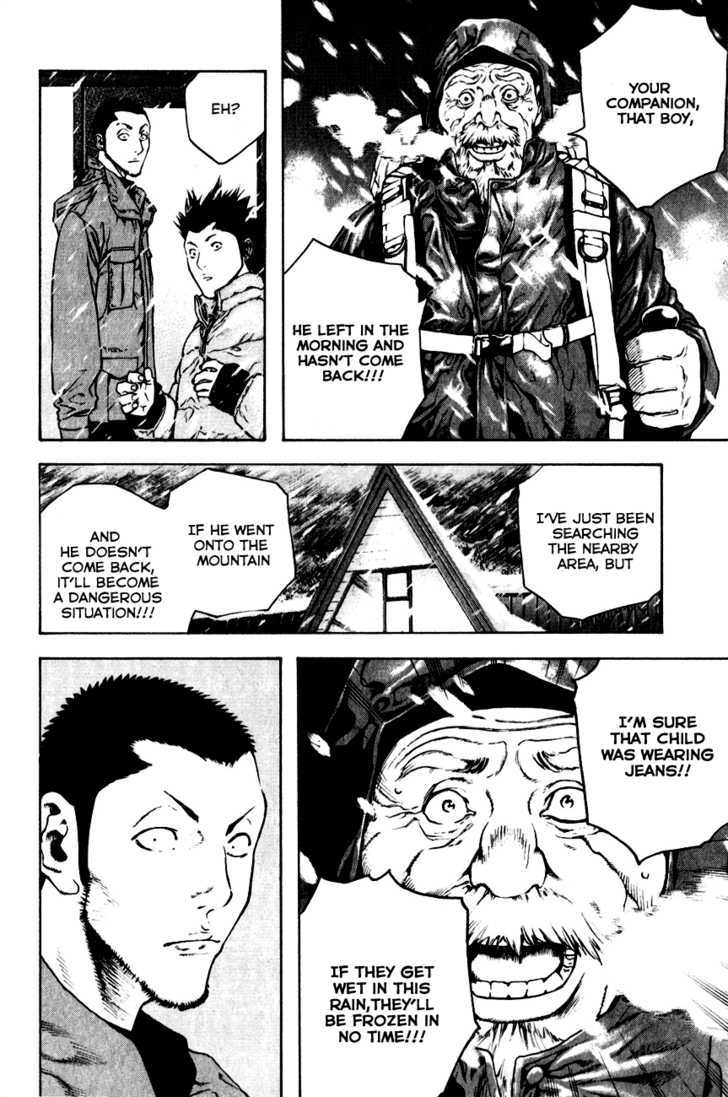 Read The Climber chapter 22 image 19 on Lezhin