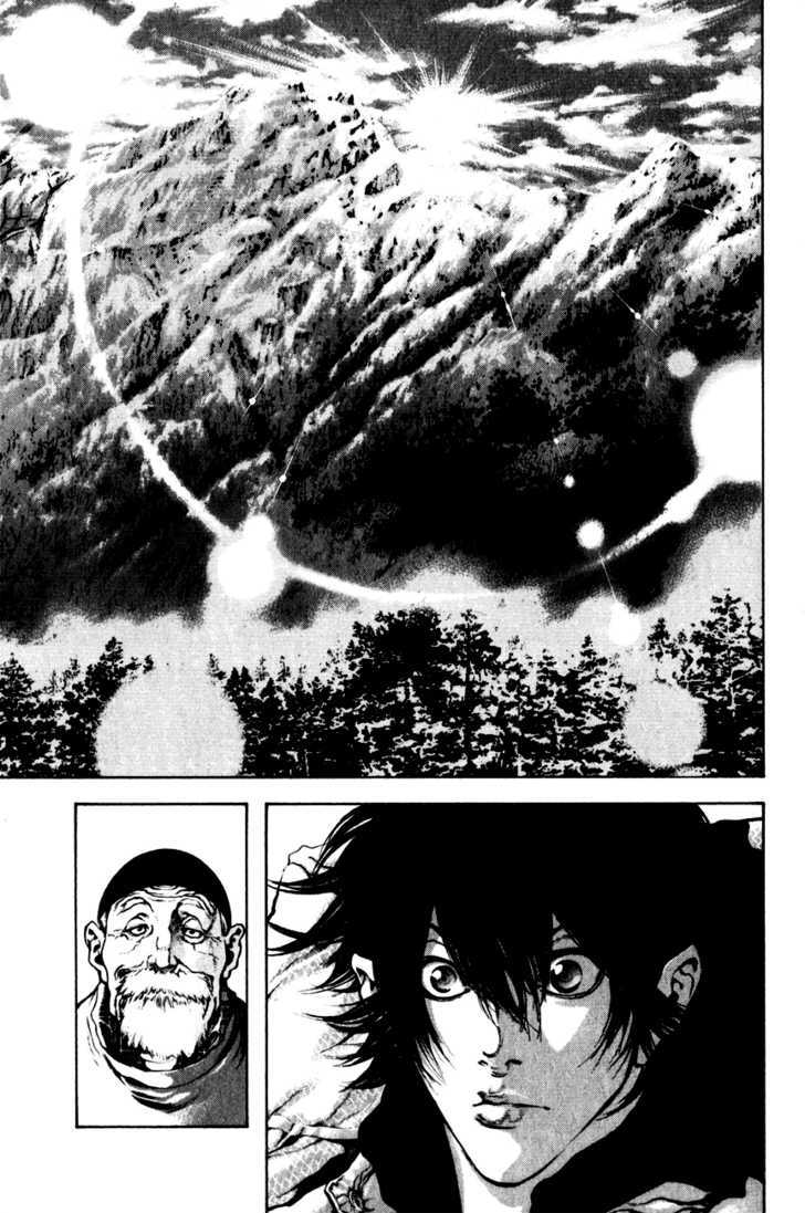 Read The Climber chapter 22 image 2 on Lezhin