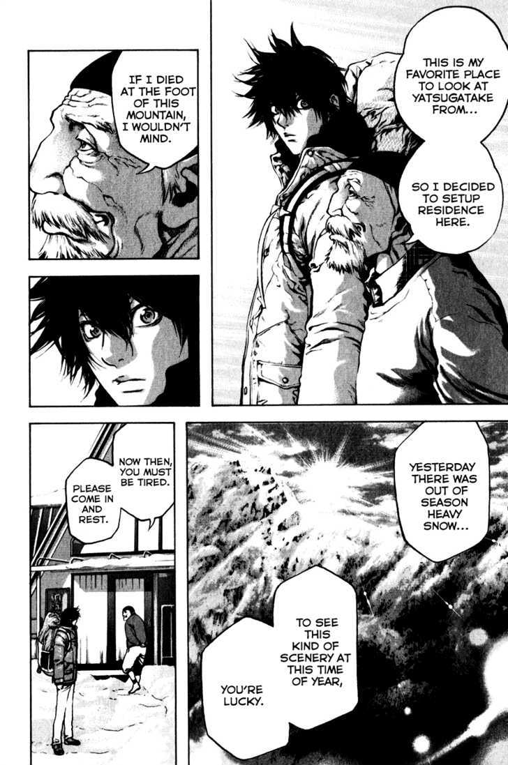 Read The Climber chapter 22 image 3 on Lezhin