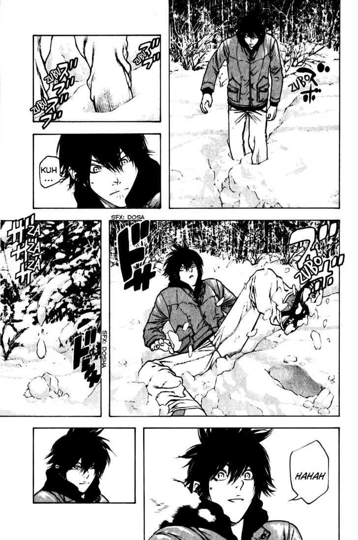 Read The Climber chapter 22 image 6 on Lezhin