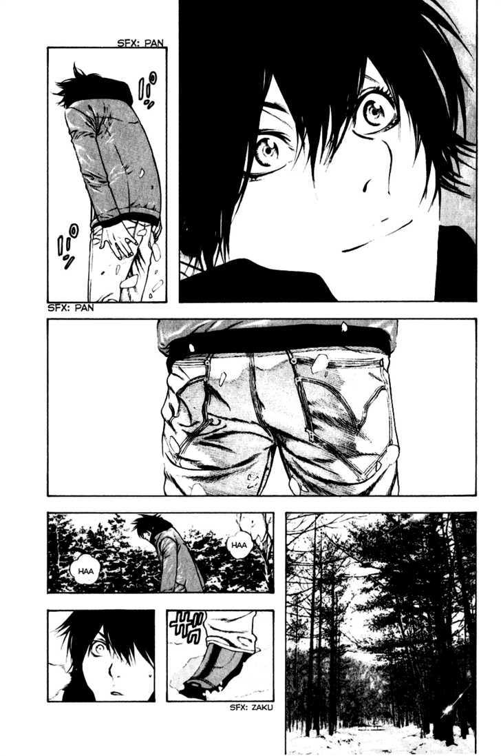 Read The Climber chapter 22 image 8 on Lezhin