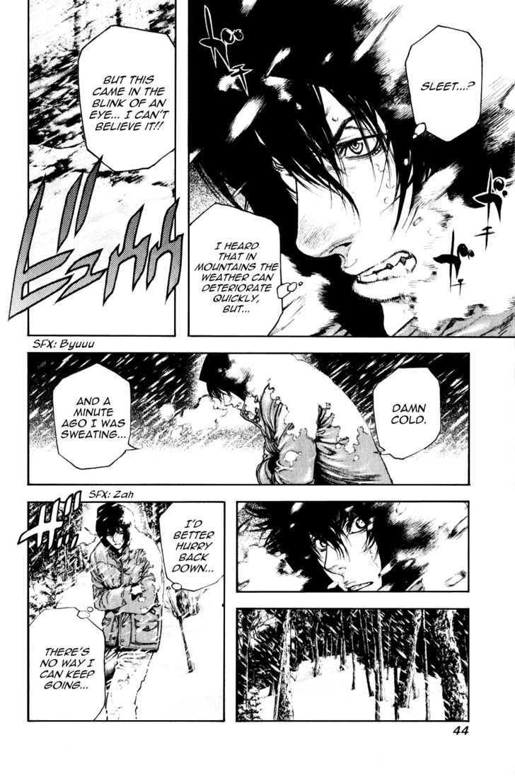 Read The Climber chapter 23 image 1 on Lezhin