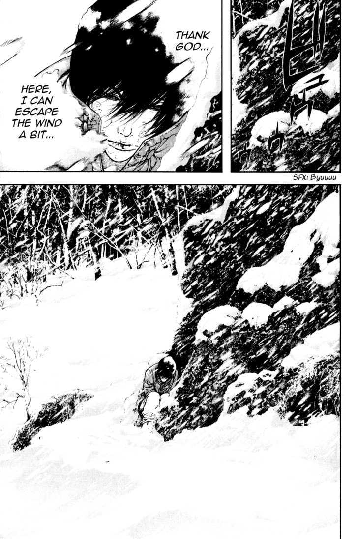 Read The Climber chapter 23 image 10 on Lezhin