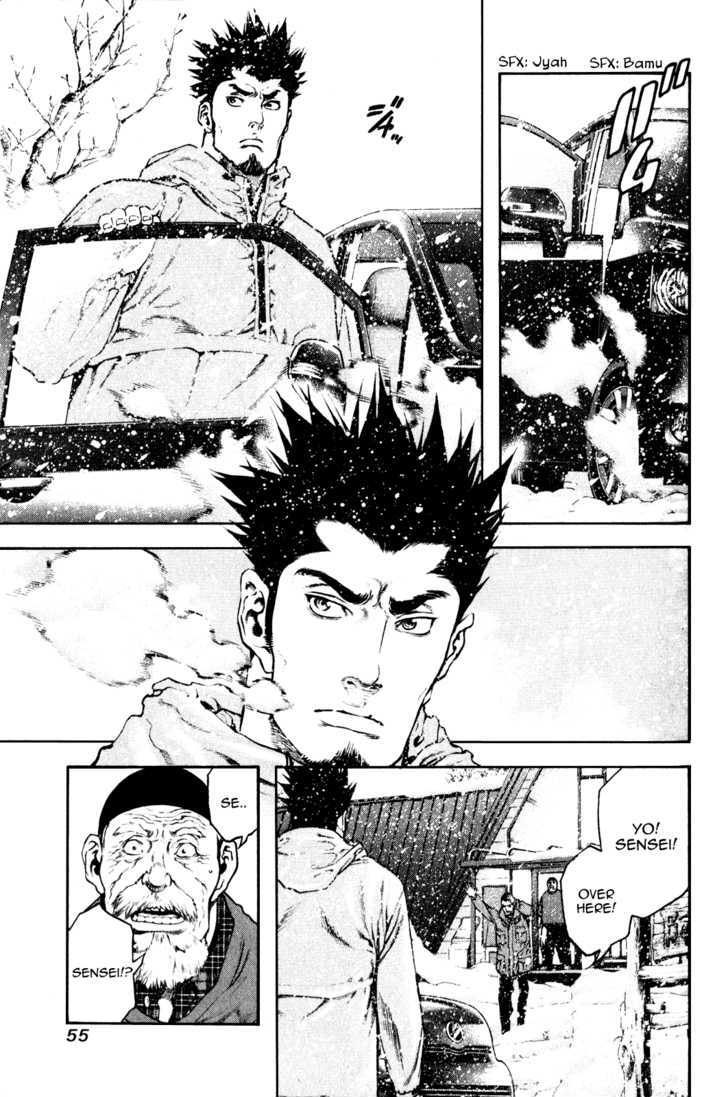 Read The Climber chapter 23 image 12 on Lezhin