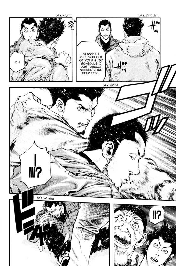 Read The Climber chapter 23 image 13 on Lezhin