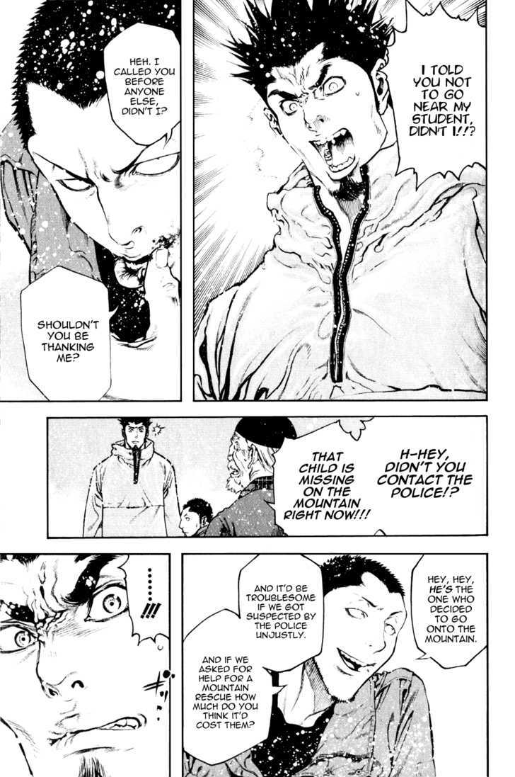 Read The Climber chapter 23 image 14 on Lezhin
