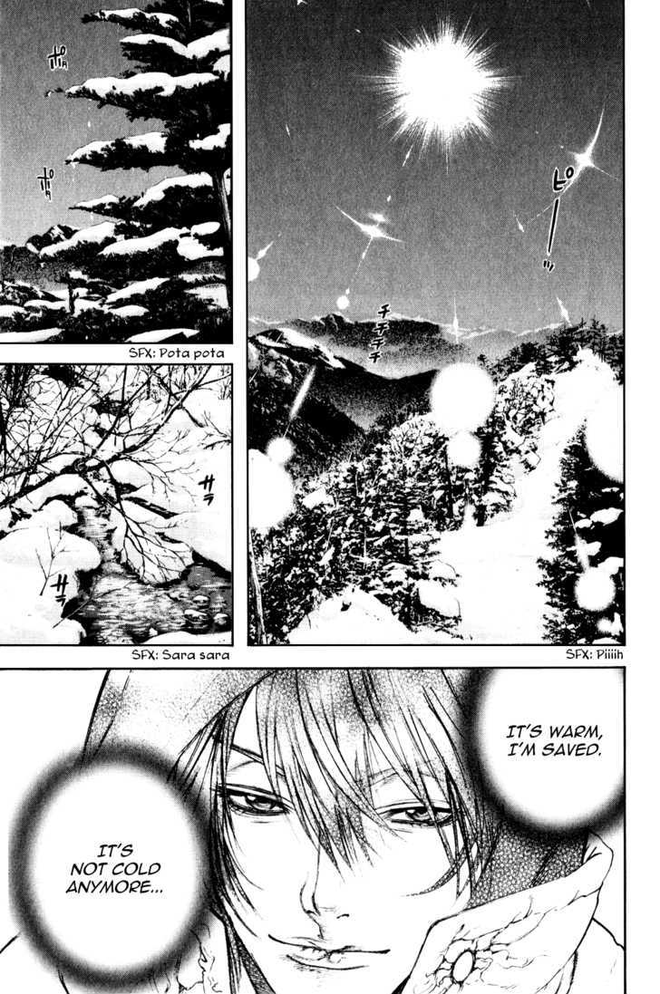Read The Climber chapter 23 image 16 on Lezhin