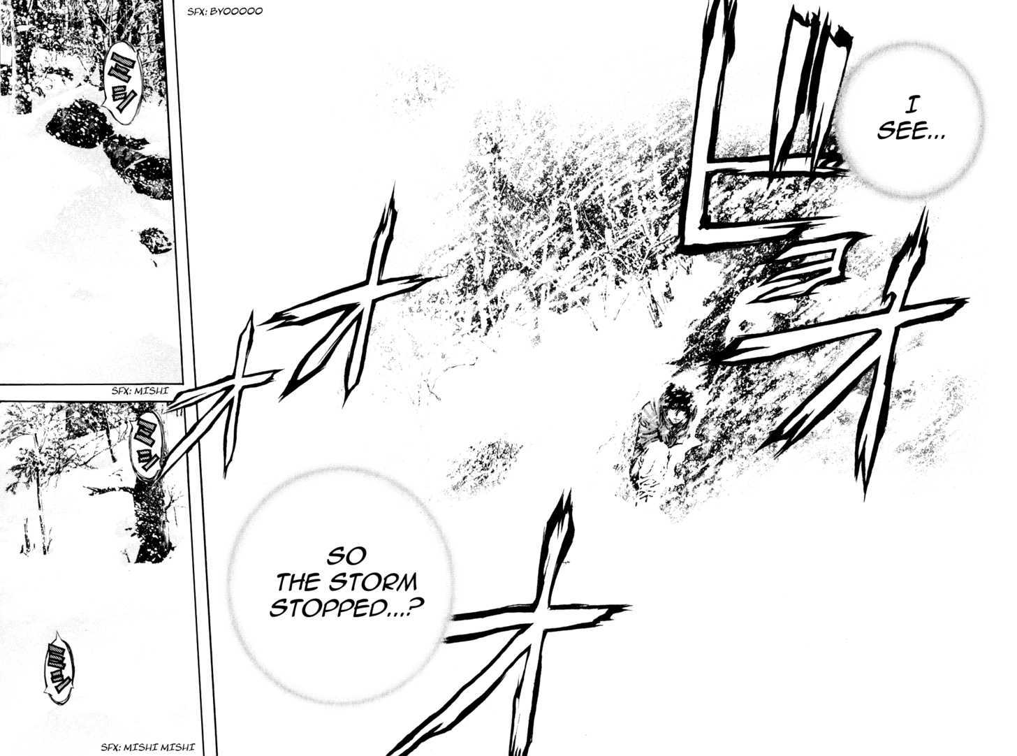 Read The Climber chapter 23 image 17 on Lezhin