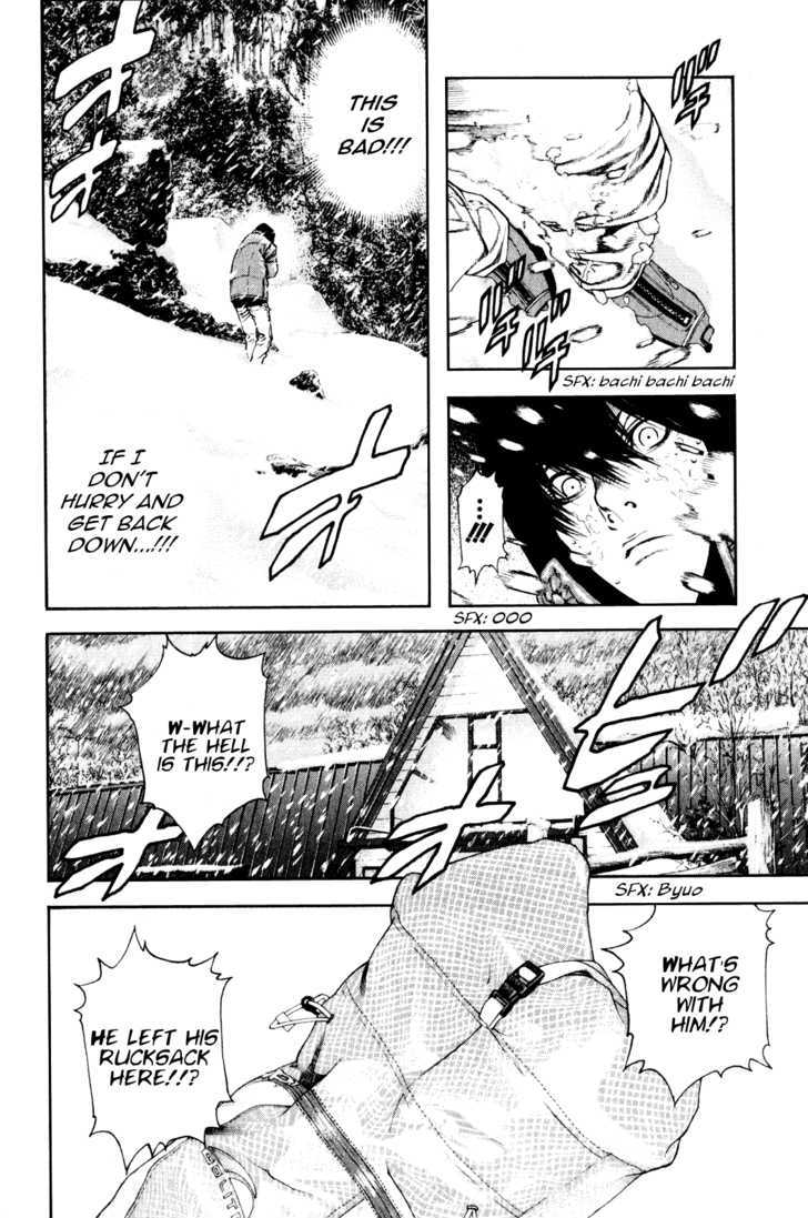 Read The Climber chapter 23 image 3 on Lezhin