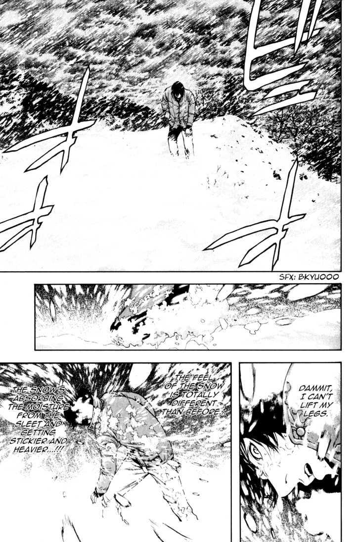 Read The Climber chapter 23 image 6 on Lezhin
