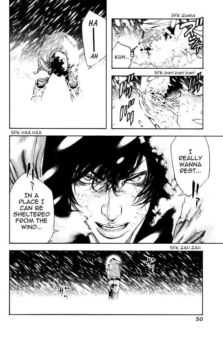 Read The Climber chapter 23 image 7 on Lezhin