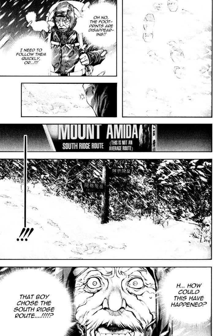 Read The Climber chapter 23 image 8 on Lezhin