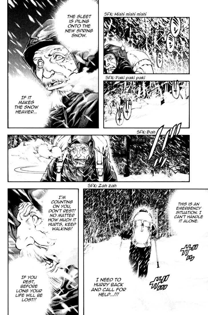 Read The Climber chapter 23 image 9 on Lezhin