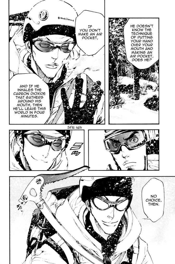Read The Climber chapter 24 image 11 on Lezhin