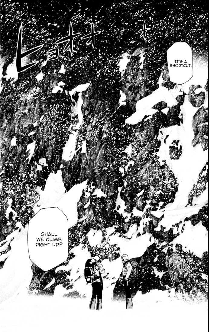 Read The Climber chapter 24 image 12 on Lezhin
