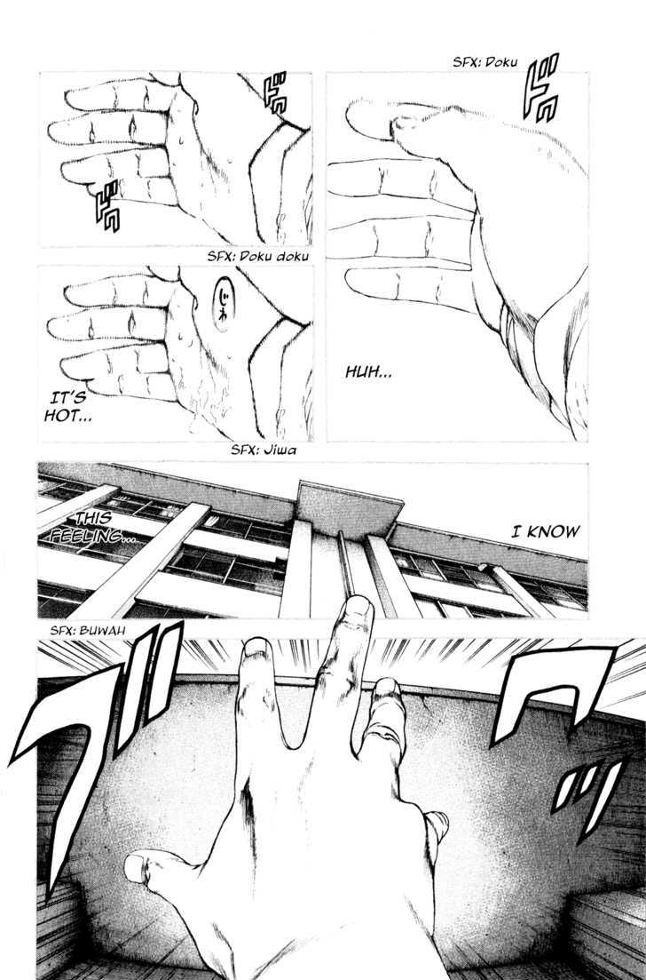 Read The Climber chapter 24 image 15 on Lezhin