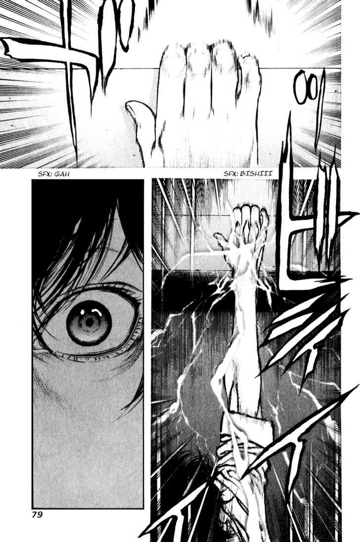 Read The Climber chapter 24 image 16 on Lezhin