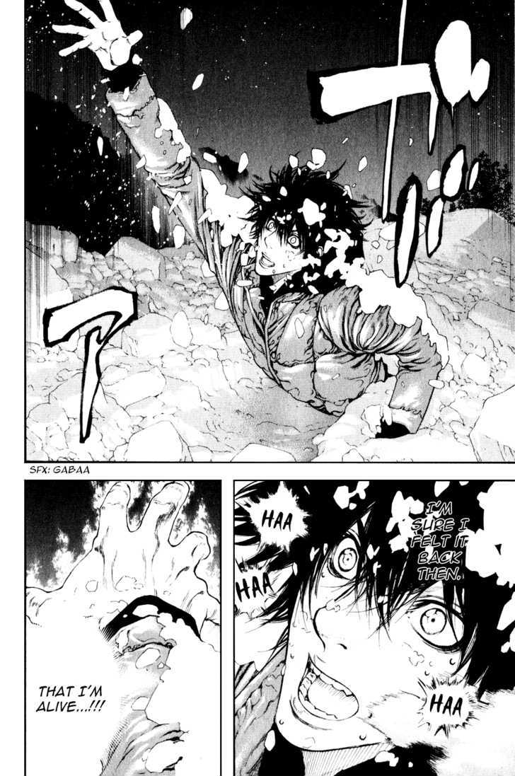 Read The Climber chapter 24 image 17 on Lezhin