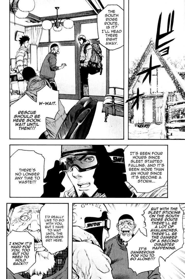 Read The Climber chapter 24 image 3 on Lezhin