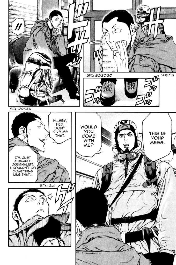 Read The Climber chapter 24 image 5 on Lezhin