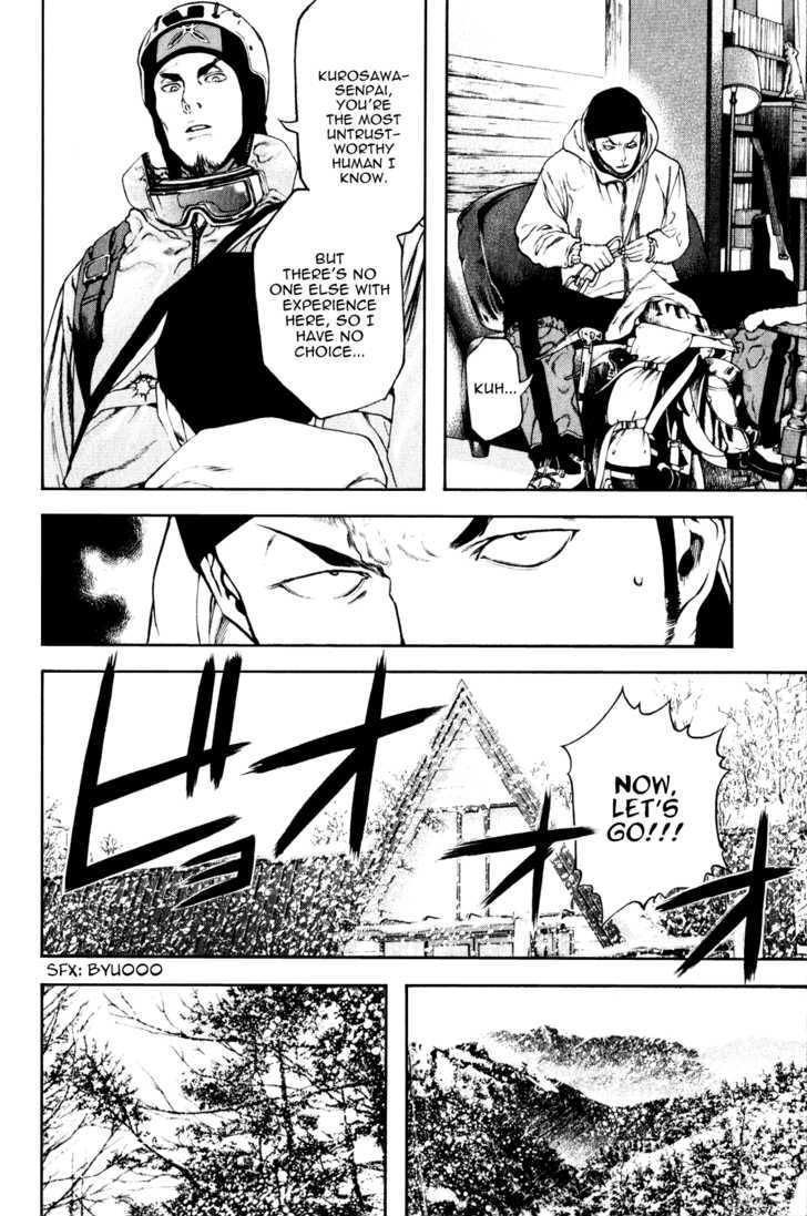 Read The Climber chapter 24 image 7 on Lezhin