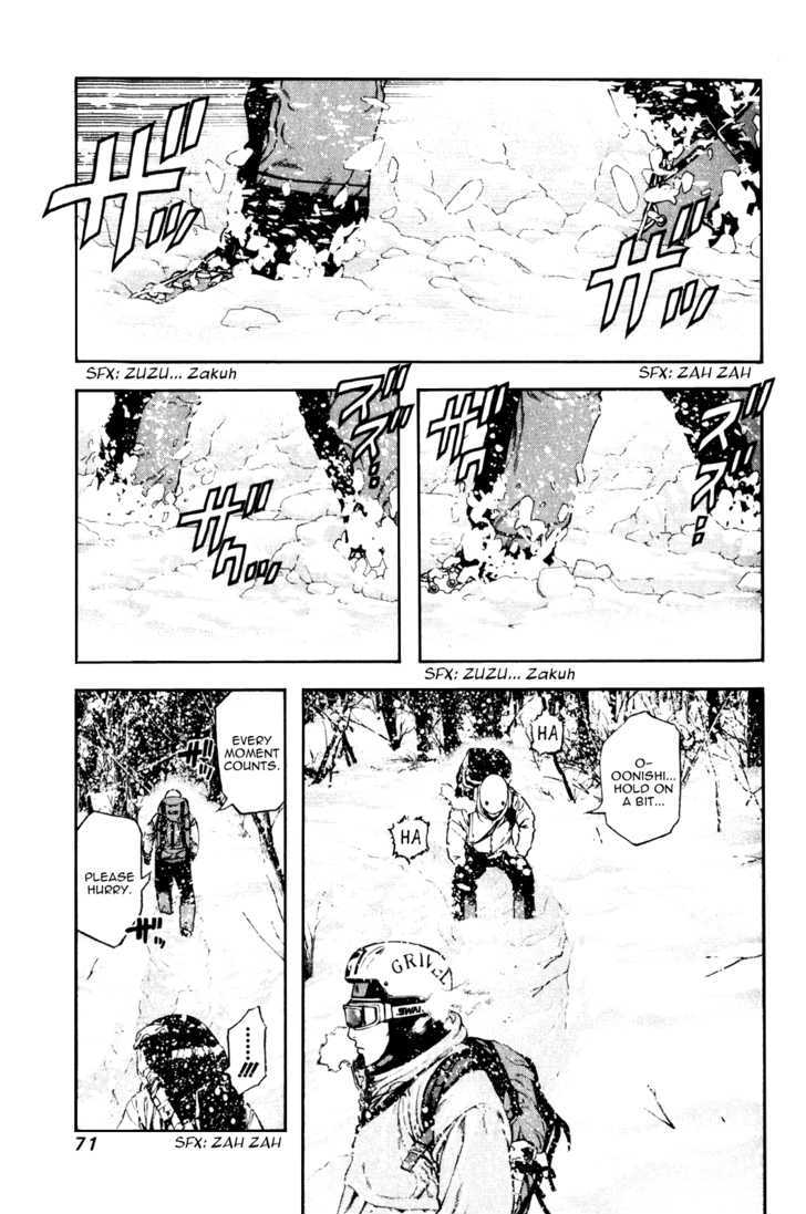 Read The Climber chapter 24 image 8 on Lezhin