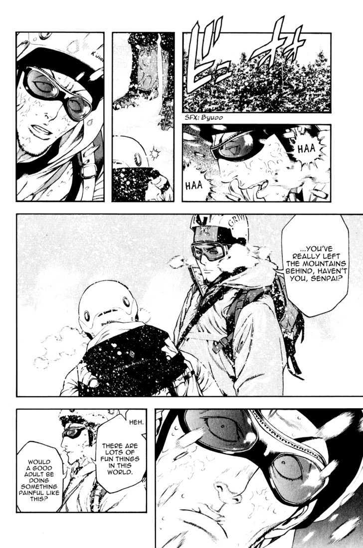 Read The Climber chapter 24 image 9 on Lezhin