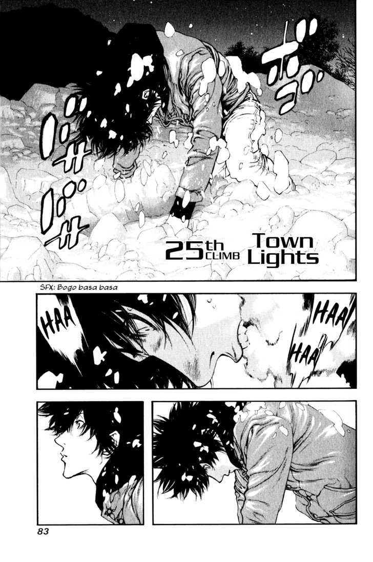 Read The Climber chapter 25 image 1 on Lezhin