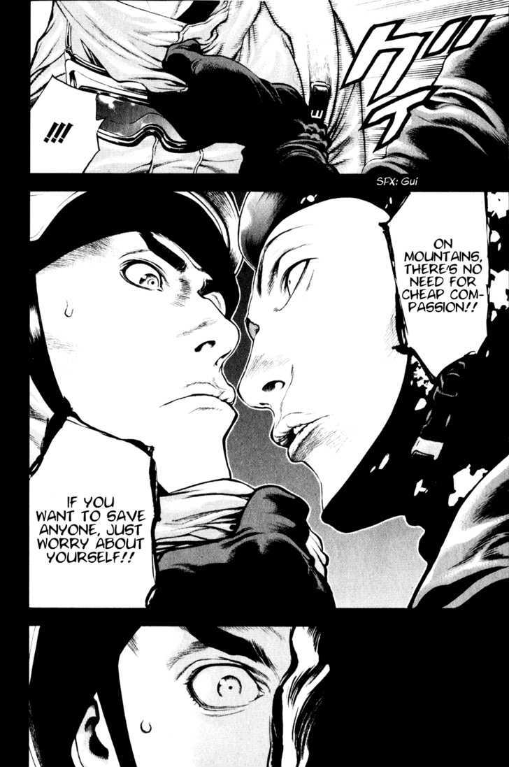 Read The Climber chapter 25 image 10 on Lezhin