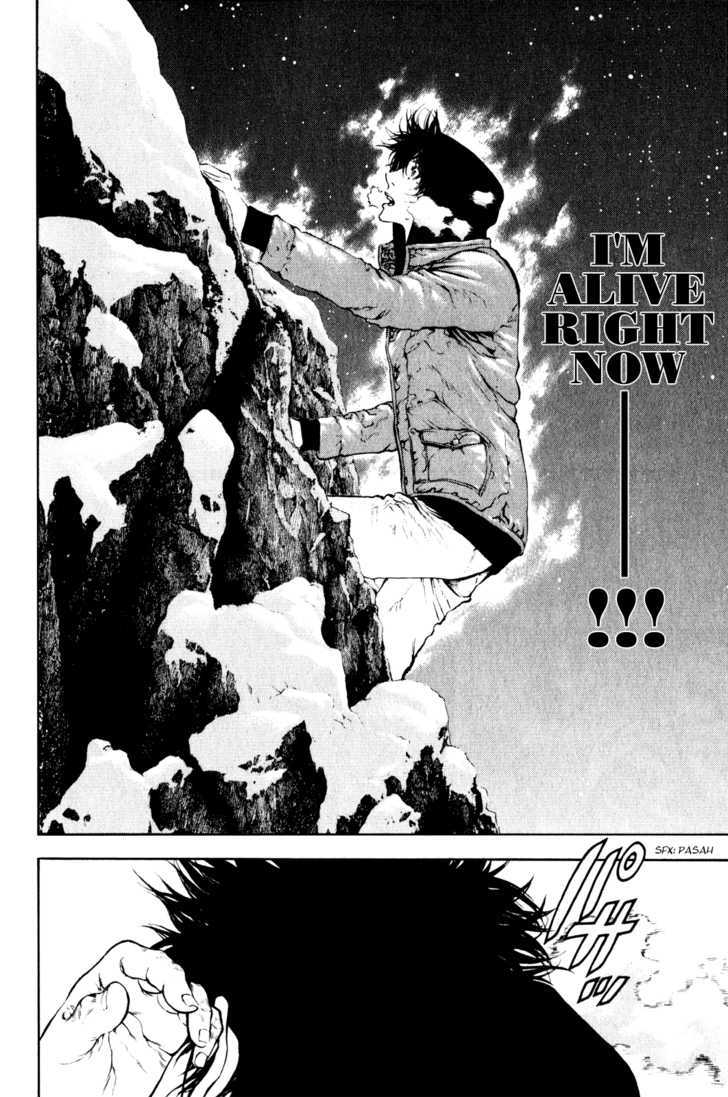 Read The Climber chapter 25 image 14 on Lezhin