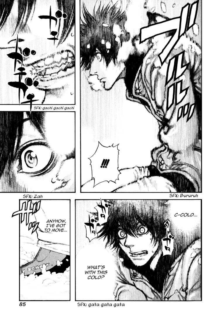 Read The Climber chapter 25 image 3 on Lezhin