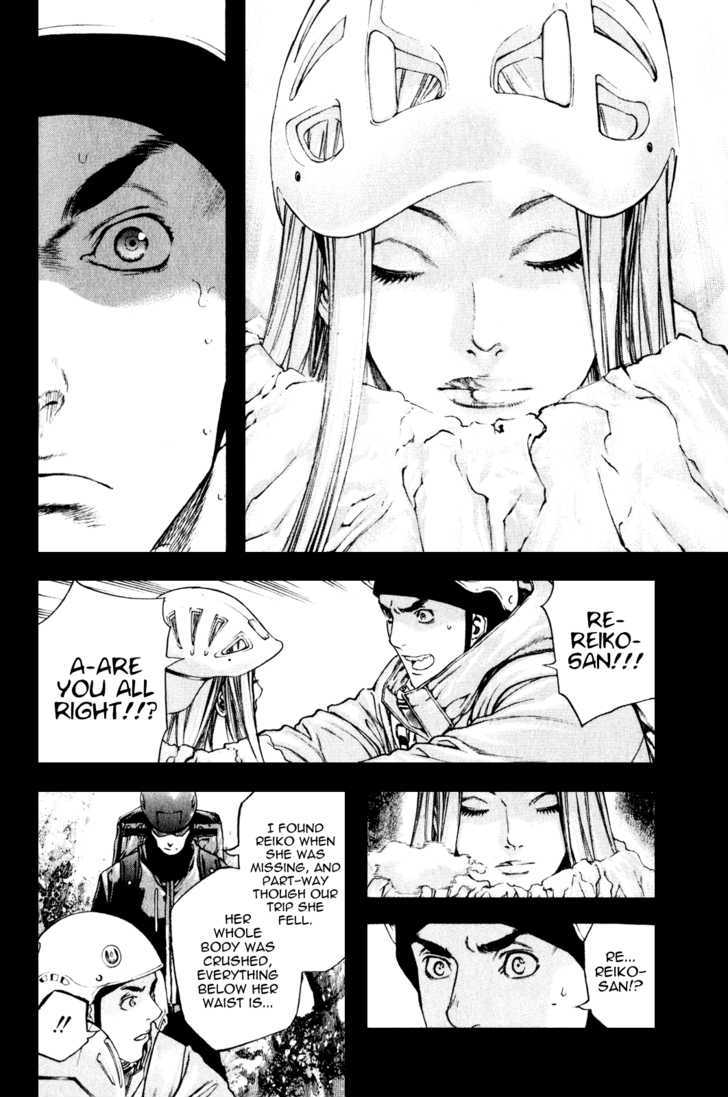 Read The Climber chapter 26 image 10 on Lezhin