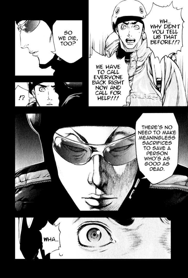 Read The Climber chapter 26 image 12 on Lezhin