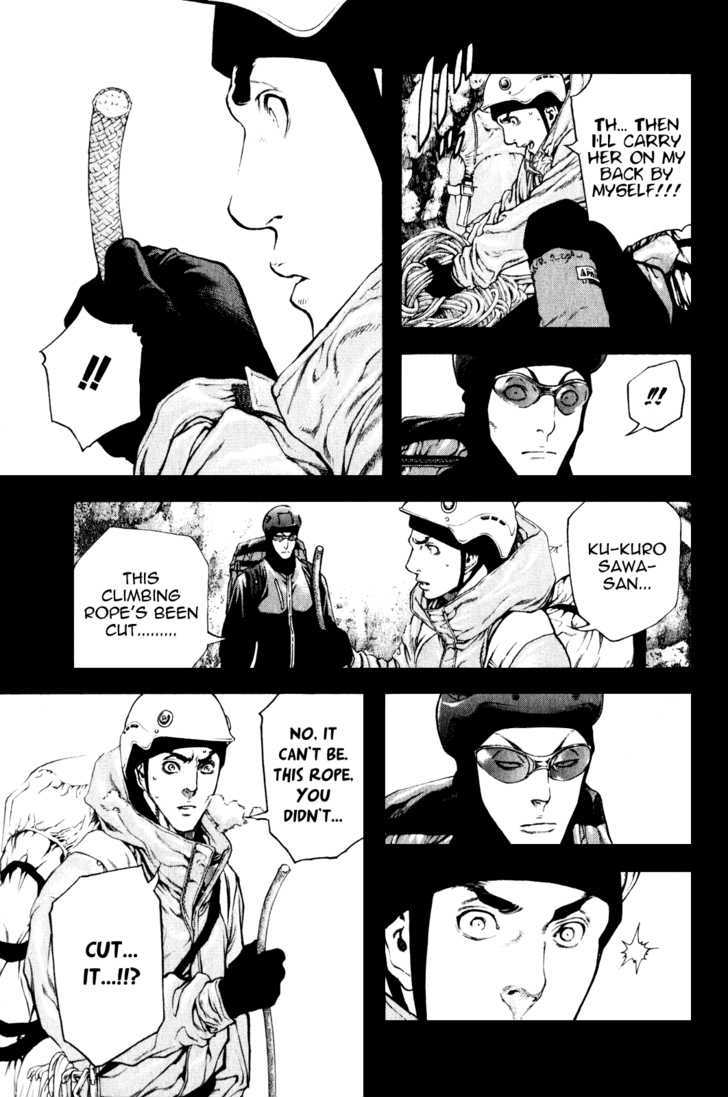 Read The Climber chapter 26 image 13 on Lezhin