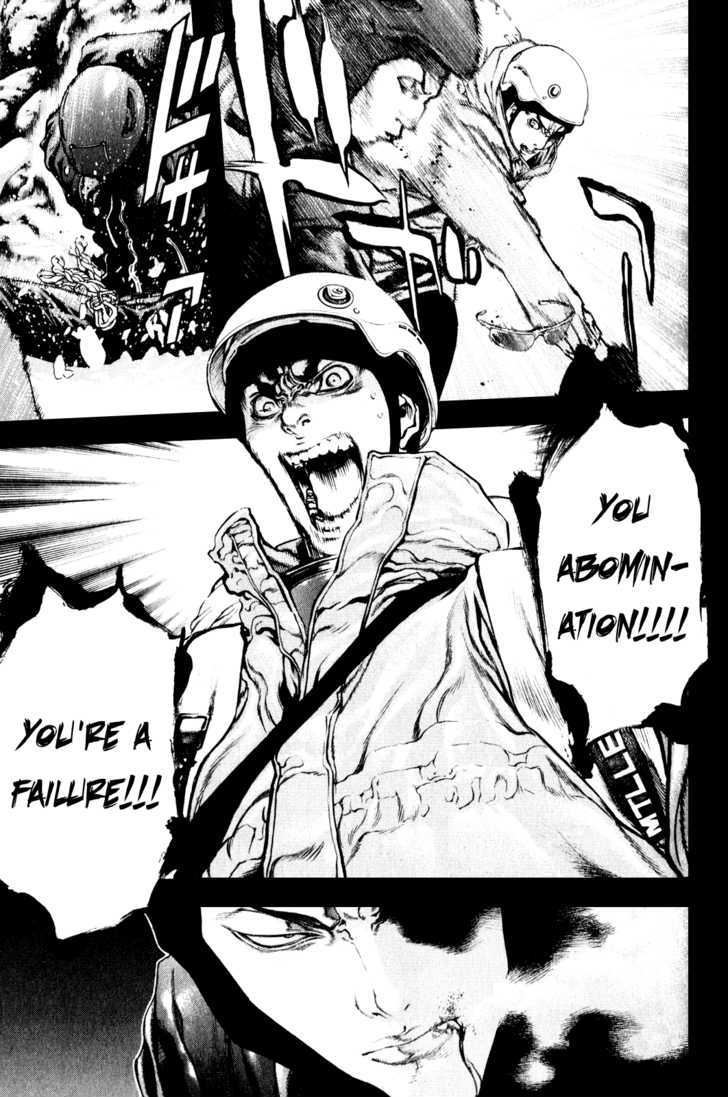 Read The Climber chapter 26 image 15 on Lezhin