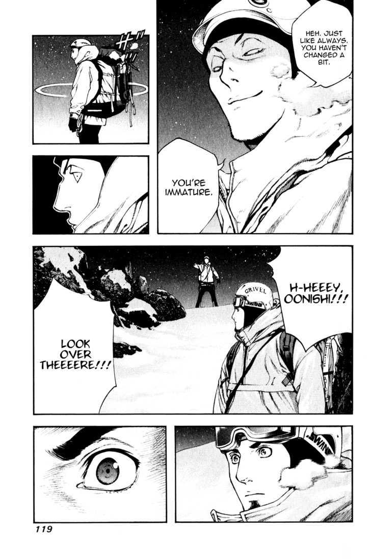 Read The Climber chapter 26 image 17 on Lezhin