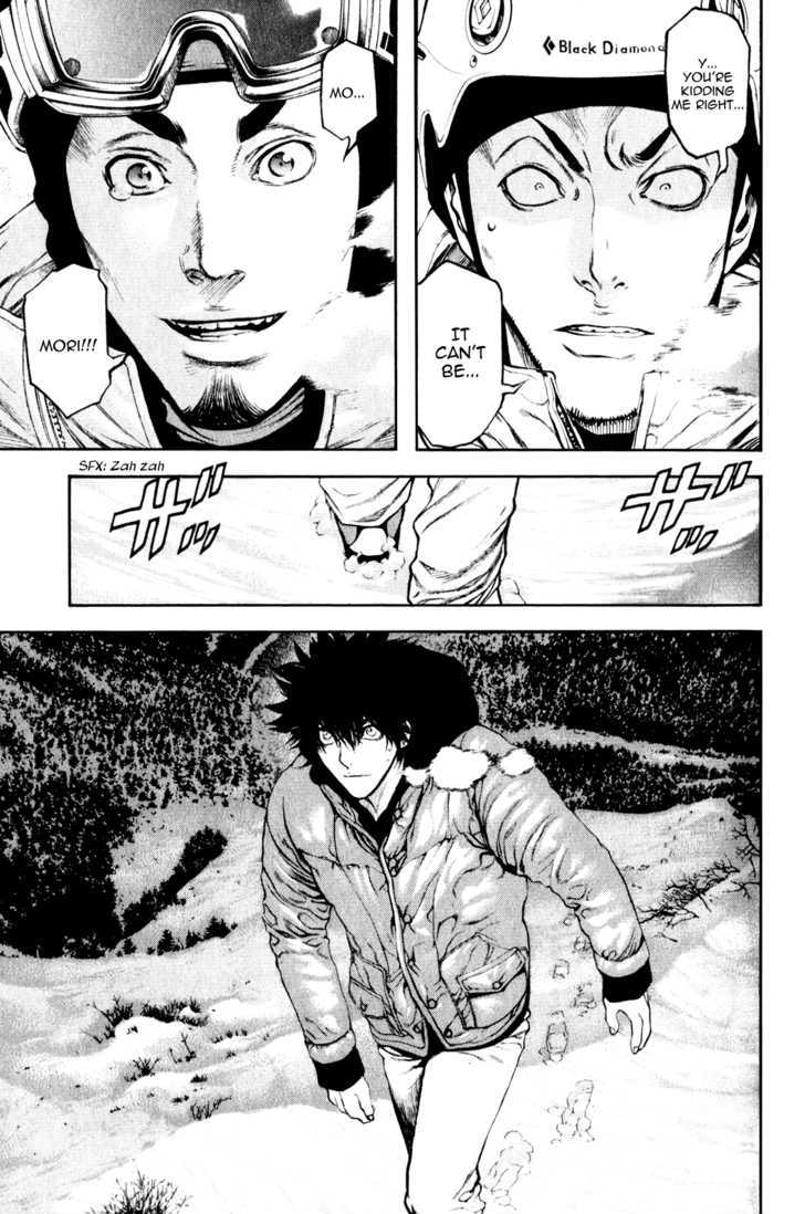 Read The Climber chapter 26 image 19 on Lezhin