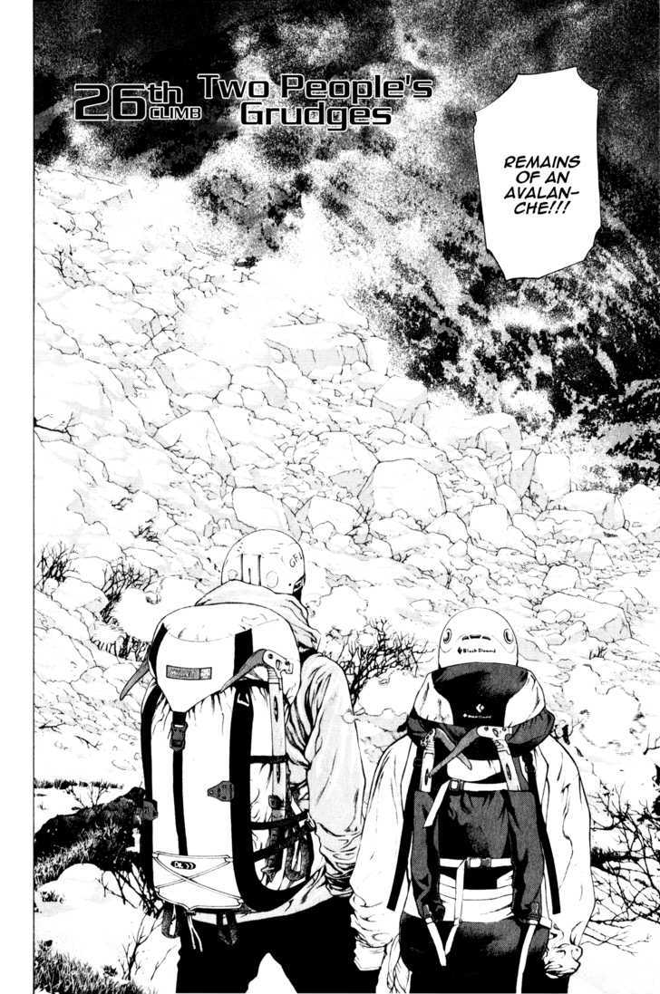 Read The Climber chapter 26 image 2 on Lezhin
