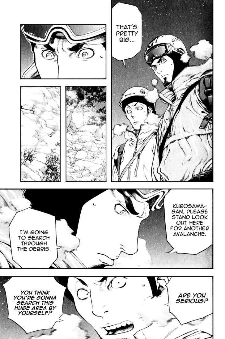 Read The Climber chapter 26 image 3 on Lezhin