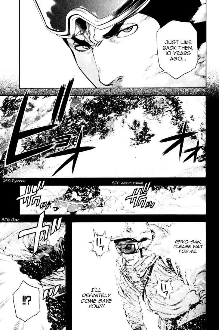 Read The Climber chapter 26 image 5 on Lezhin
