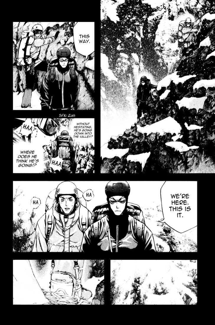Read The Climber chapter 26 image 8 on Lezhin