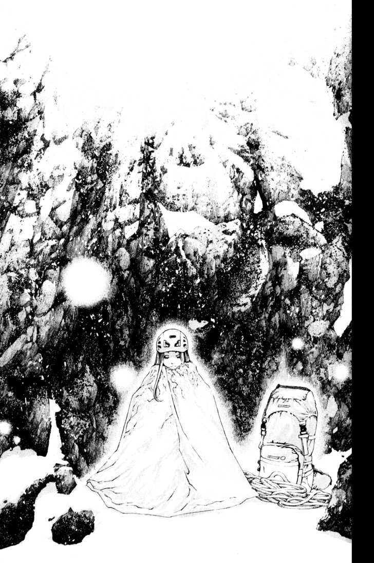 Read The Climber chapter 26 image 9 on Lezhin