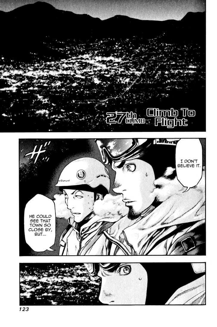 Read The Climber chapter 27 image 1 on Lezhin