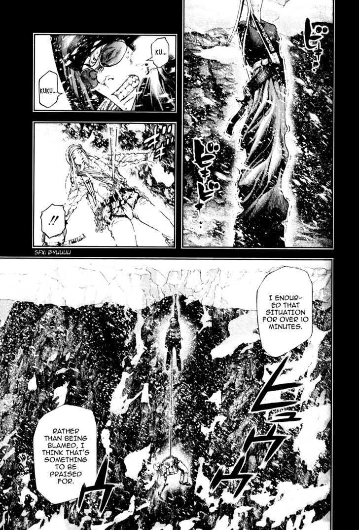 Read The Climber chapter 27 image 11 on Lezhin